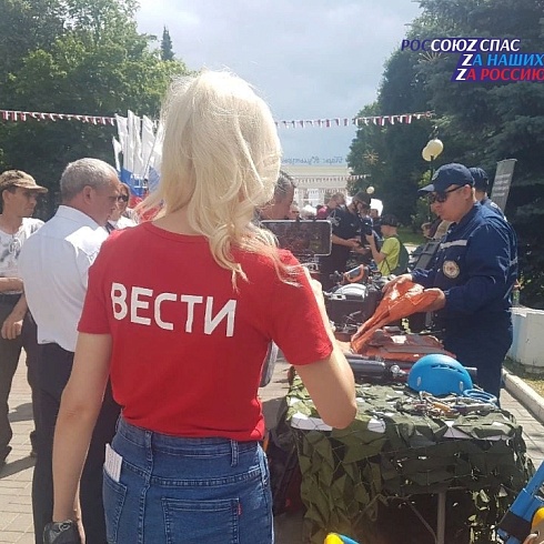 1 июля спасатели Марийской аварийно-спасательной службы приняли участие в Торжественном мероприятии в честь Дня ветерана боевых действий, которое прошло на территории Центрального парка культуры и отдыха города Йошкар-Ола